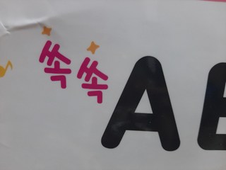 갤러리 이미지