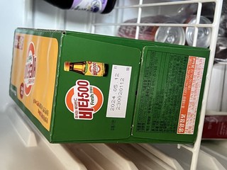 후기