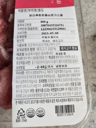 갤러리 이미지