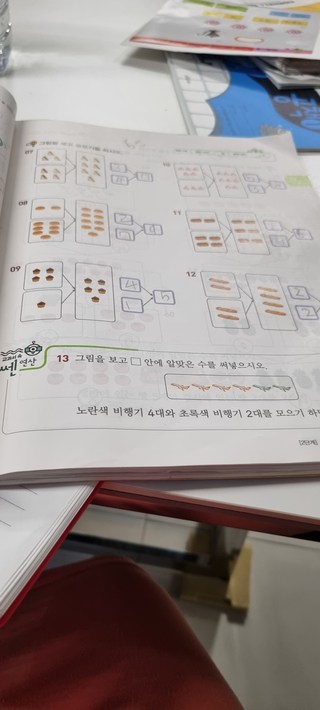 갤러리 이미지