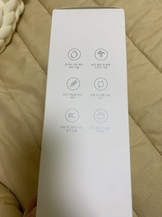 후기