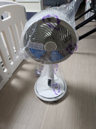 후기