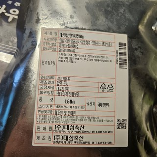 갤러리 이미지