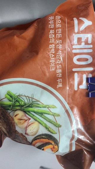 갤러리 이미지
