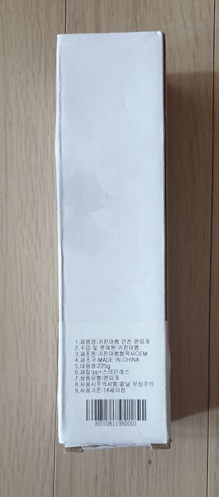 갤러리 이미지