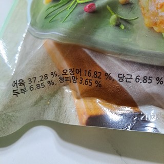갤러리 이미지