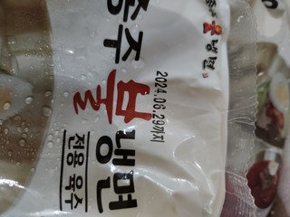 갤러리 이미지