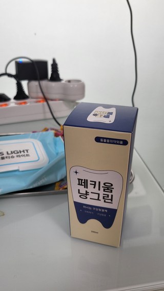 갤러리 이미지
