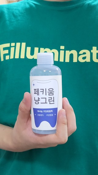 갤러리 이미지