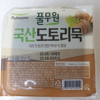 갤러리 이미지