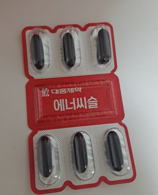 갤러리 이미지
