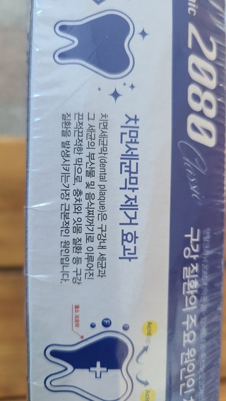 갤러리 이미지
