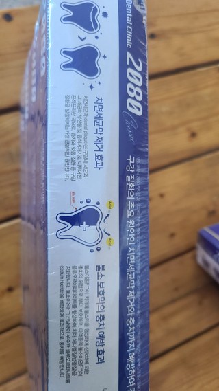 갤러리 이미지