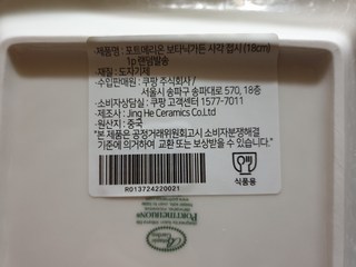 갤러리 이미지