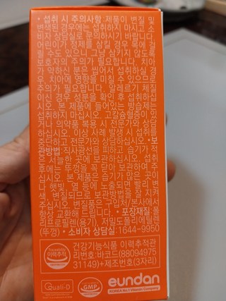 갤러리 이미지