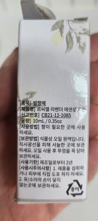 갤러리 이미지