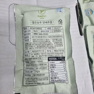 갤러리 이미지