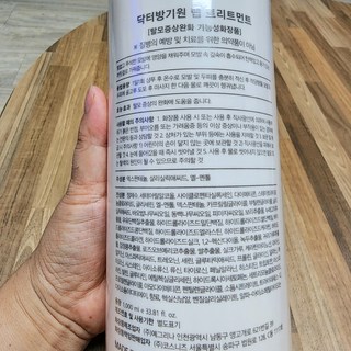 갤러리 이미지