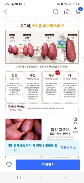 갤러리 이미지