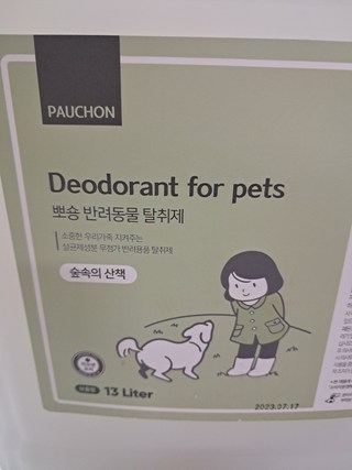 갤러리 이미지