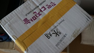 갤러리 이미지