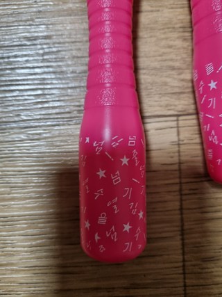 후기