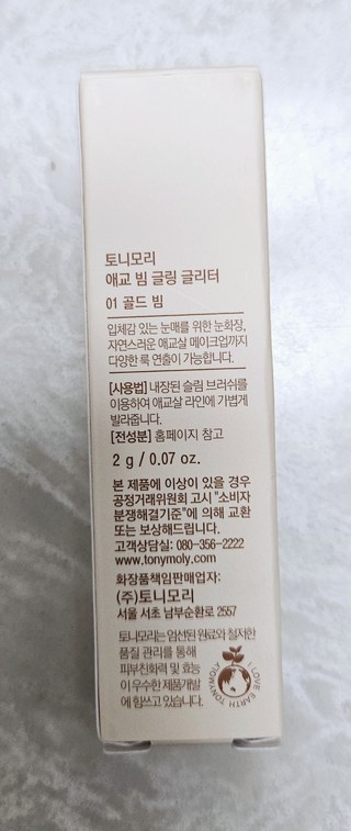 갤러리 이미지