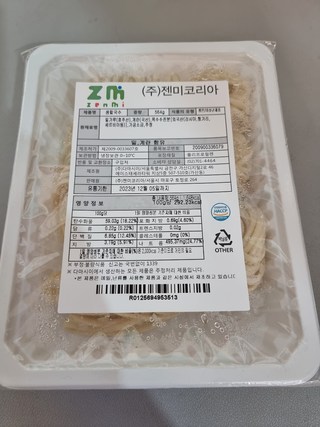 갤러리 이미지