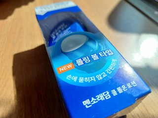 갤러리 이미지