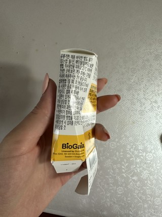 갤러리 이미지