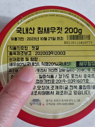 갤러리 이미지