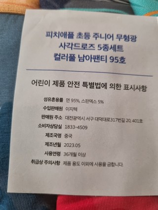 갤러리 이미지