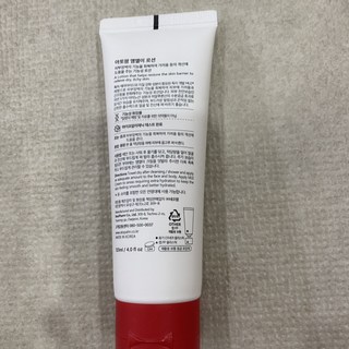 갤러리 이미지