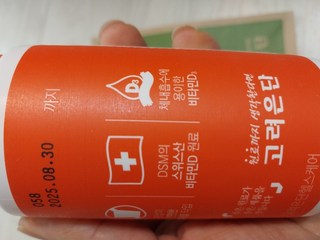 갤러리 이미지