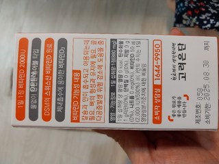갤러리 이미지