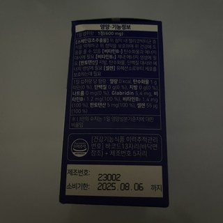 갤러리 이미지
