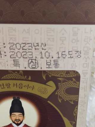갤러리 이미지