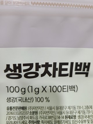 갤러리 이미지