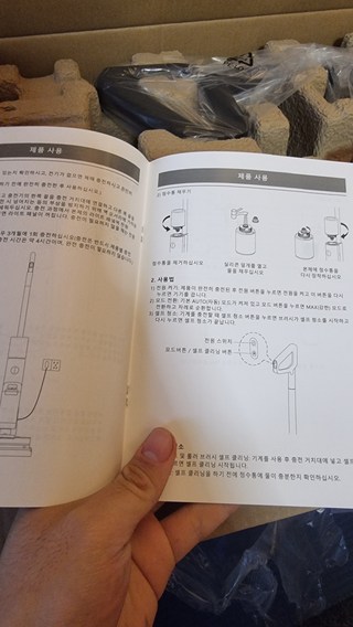 갤러리 이미지
