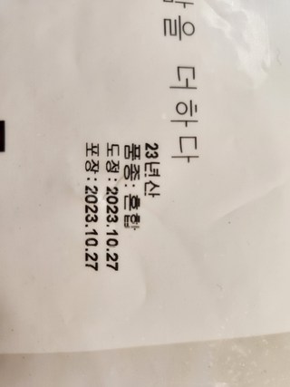 갤러리 이미지