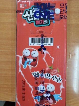 갤러리 이미지