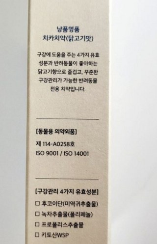 갤러리 이미지