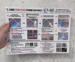 갤러리 이미지