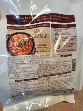 갤러리 이미지