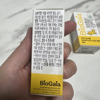 갤러리 이미지
