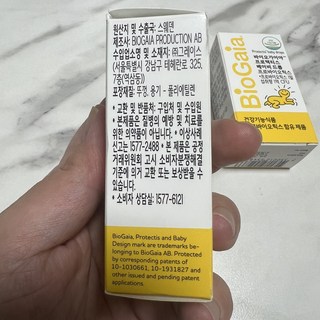 갤러리 이미지