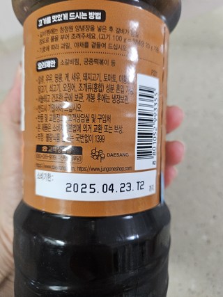 갤러리 이미지