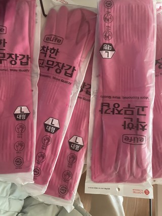 갤러리 이미지
