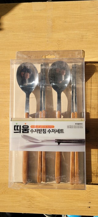 갤러리 이미지