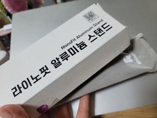 갤러리 이미지